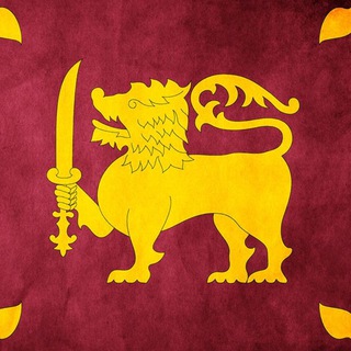 Логотип @news_shri_lanka - Чаты 🇱🇰 Шри-Ланка