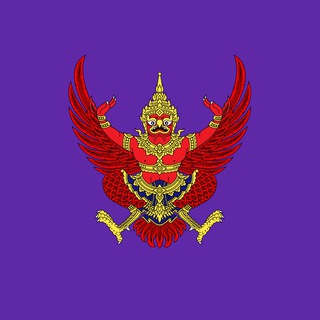 Логотип @news_thailand - Таиланд | Новости