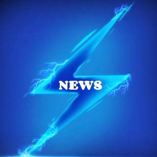 Логотип @news_thunder - ⚡️News Thunder⚡️