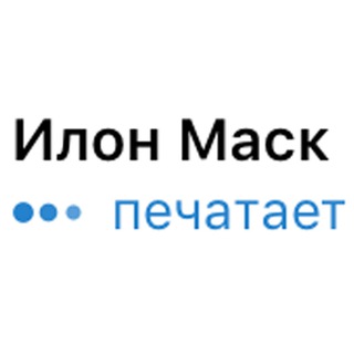 Логотип @news_to_chat - Чат-новости