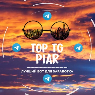 Логотип @news_toptgpiar - TOP TG PIAR - ZENS | Новости