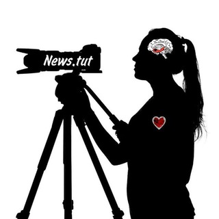 Логотип @news_tut - Новости.tut