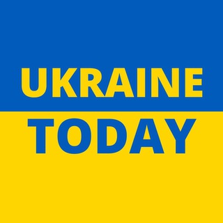 Логотип @news_ukrainwar - Ukraine today|ВОЙНА|Вторжение|Сирена|Путин|Зеленский