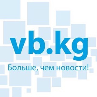 Логотип @news_vb_kg_chat - Вечерний Бишкек | Чат
