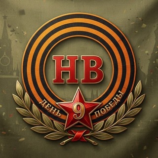 Логотип @news_vorotynsk - Новости п.Воротынск