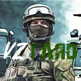 Логотип @news_vz - VZгляд