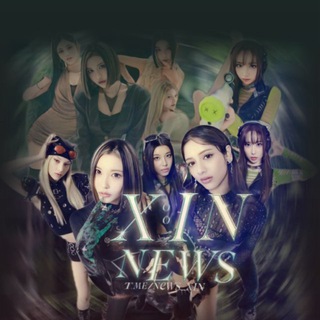 Логотип @news_xin - X:IN | 엑신 | NEWS
