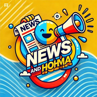 Логотип @newsandhohma - NEWS AND ХОХМА 🗞️&😹