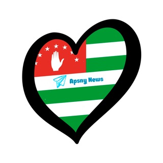 Логотип @newsapsny - News Apsny | Туризм Абхазия