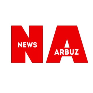 Логотип @newsarbuz - News_Arbuz