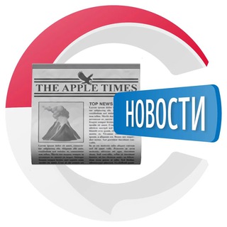 Логотип @newsbali - Новости на Бали 🏝 | CHATIK