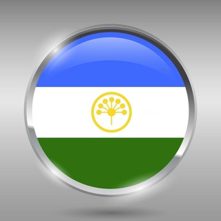 Логотип @newsbash - Новости Башкирии и Уфы