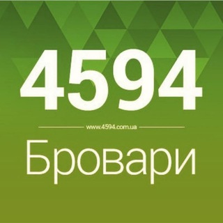 Логотип @newsbrovary4594 - Бровари Новини 4594.com.ua