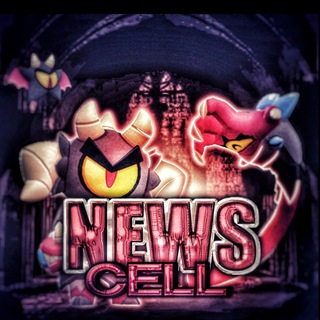 Логотип @newscellbs - NEWSСELL