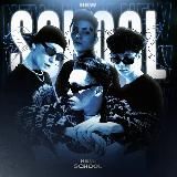 ТРЕКИ \ ПЕСНИ \ НОВИНКИ 2026