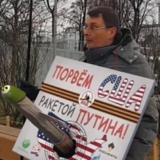 Логотип @newscringe - новости со смешинкой