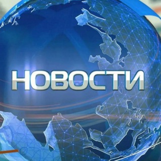 Логотип @newsdagg - Дагестанские новости