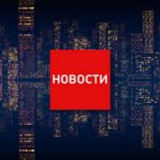 Логотип @newsdlyaua - Новости для UA