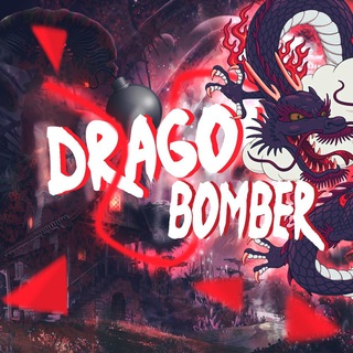 Логотип @newsdragonbomber - [NEWS] DRAGON BOMBER💣