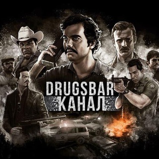 Логотип @newsdrb - Drugs Bar Новости