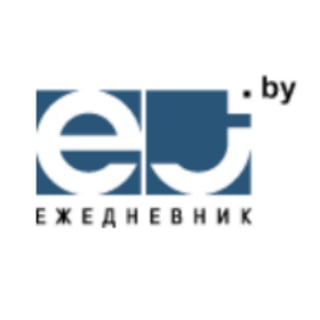Логотип @newsejby - Ежедневник
