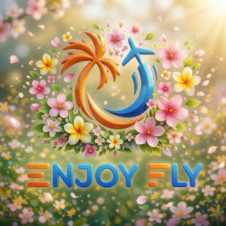 Логотип @newsenjoyflytas - Enjoy FLY news