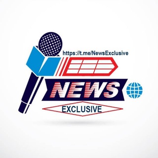 Логотип @newsexclusive - News Exclusive