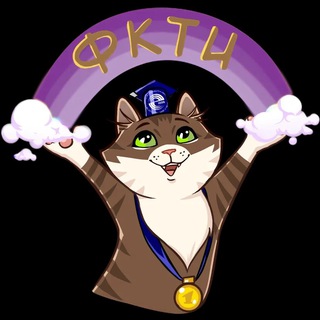 Логотип @newsfkti - IT в ЛЭТИ | НОВОСТИ