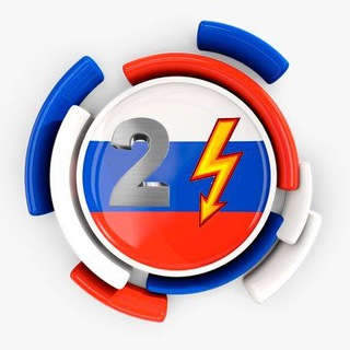 Логотип @newsforrussians - РОССИЯ 24/7 🇷🇺 (НОВОСТИ)