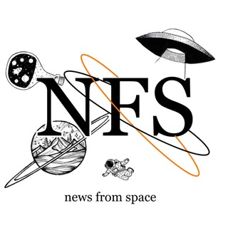 Логотип @newsfromspacett - NFS | Космос