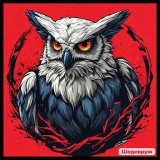 Логотип @newsgetto - | News Getto | Новости |