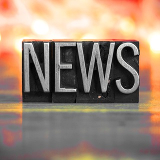 Логотип @newsghrz - Новости | News