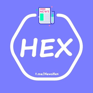 Логотип @newshex - HexNews
