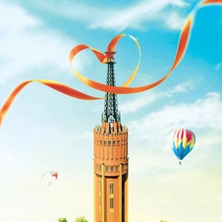 Логотип @newsinta - ТИПИЧНАЯ ИНТА❤️