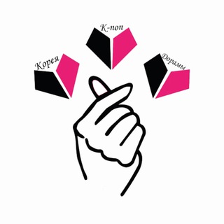 Логотип @newskpopdoram - MonoNews | НОВОСТИ K-POP И ДОРАМ