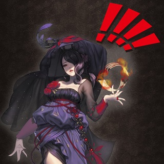 Логотип @newskygp - Поднебесье: Ghostly Paradise