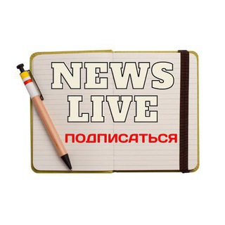 Логотип @newslivez - News Live