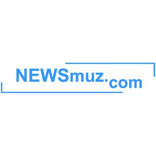 Логотип @newsmuz - Новости музыки NEWSmuz.com