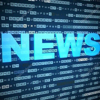 Логотип @newsnizhniynovgorod - 📢НОВОСТИ Нижегородской области