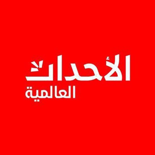 Логотип @newsnow4usa - الأحداث العالمية