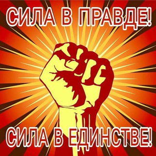 Логотип @newspamir - PAMIR NEW"Z"