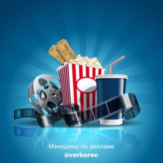 Логотип @newspaper_kino - Новости Кинематографа | Скандалы | Новинки