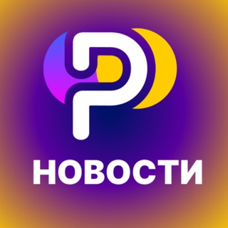 Логотип @newspoolex - POOLEX НОВОСТИ
