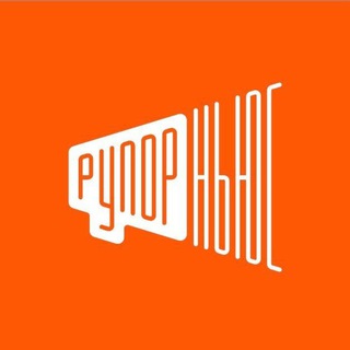 Логотип @newspupor - Рупор 📣 News