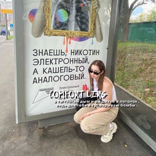 Логотип @newsrklirs - перешли на другой канал💔