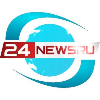 Логотип @newsru24com - 24newsru.su - Главные новости России и мира