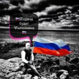 Логотип @newsrussia_1 - 🇷🇺 Комент Чат Свободный