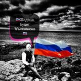 Логотип @newsrussia_11 - Новости Россия Мир