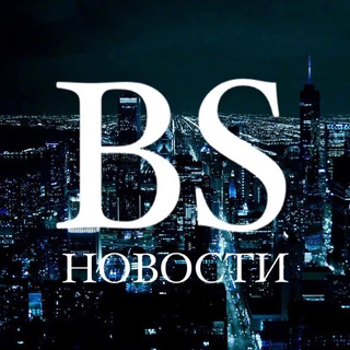 Логотип @newsrussian - Бизнес Новости