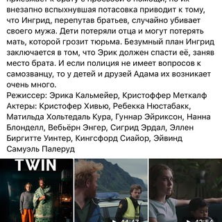 Логотип @newsss_12 - News